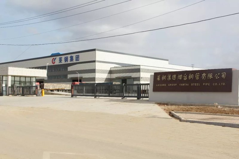 锅炉管行业的未来发展与挑战
